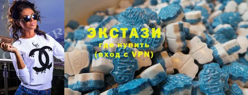 Ecstasy mix  KRAKEN рабочий сайт  Энгельс 